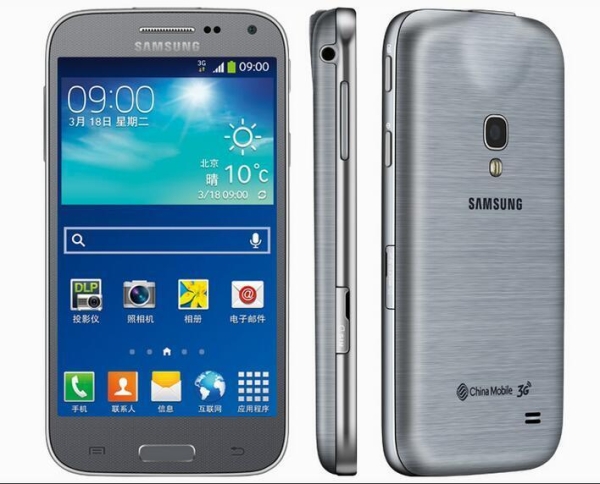 Samsung Galaxy Beam2 SM-G3858 4.66″ 5MP 3G Smartphone with Built-in Projector