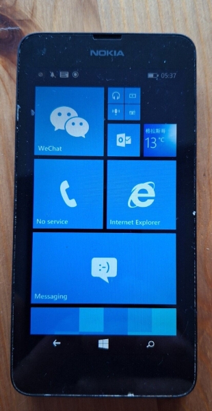 Nokia Lumia 635 – 8 GB – Smartphone schwarz (entsperrt)