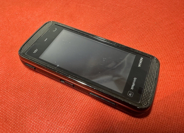 Nokia XpressMusic 5530 Handy (entsperrt) – weiß schwarz