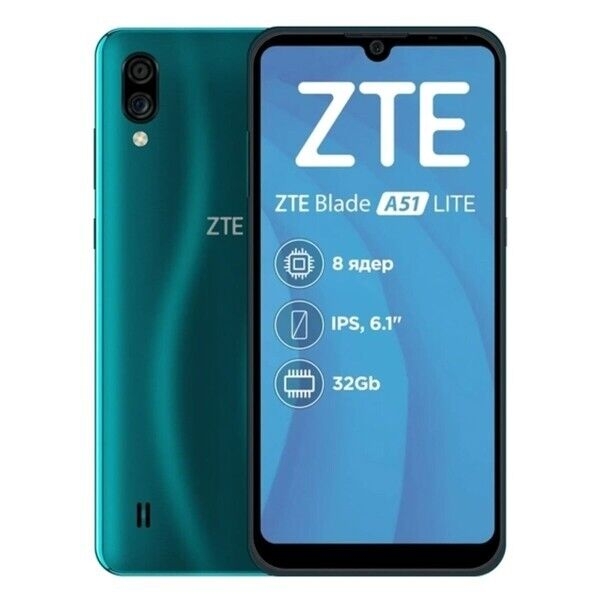 SMARTPHONE ZTE BLADE A51 LITE GRÜN 32 GB 2 GB RAM 6,52″