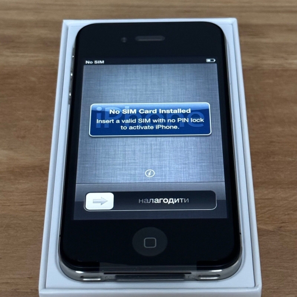 Seltenes unaktiviertes iOS 6 Apple iPhone 4 – 8GB – schwarz (entsperrt)