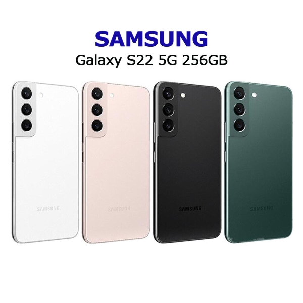 ​Samsung Galaxy S22 5G SM-S901U 8GB+256GB 6.1″ 50MP Freigeschaltet Smartphone