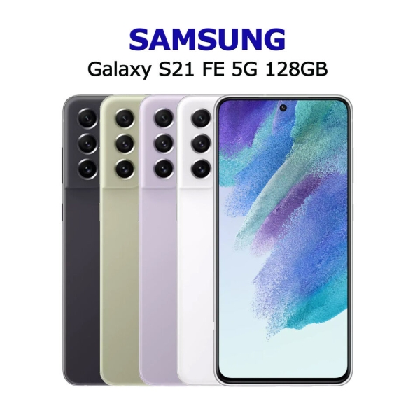 ​Samsung Galaxy S21 FE 5G G990U 6GB+128GB 6.4″ Fabrik Freigeschaltet Smartphone