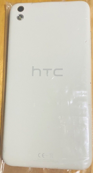 HTC One M8 Ace – 16 GB – Weiß (Ohne Simlock) Smartphone