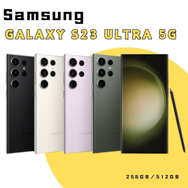 Neu Samsung Galaxy S23 Ultra SM-S918U 256/512GB Smartphone Handys Ohne Vertrag