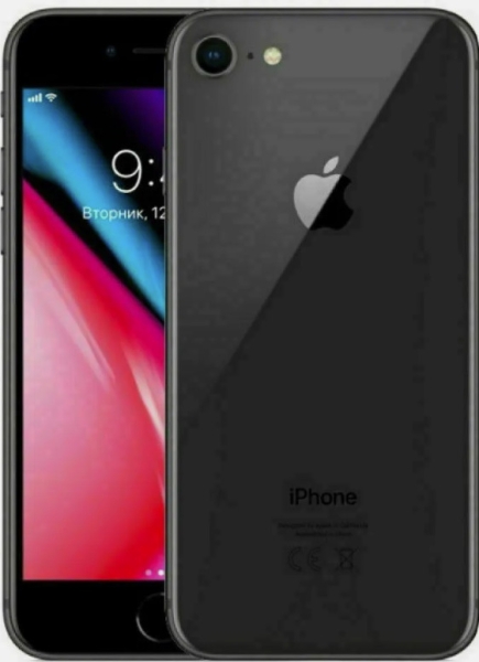 Apple iPhone 8 – 64 GB – Smartphone schwarz (entsperrt) – niedrigster Preis