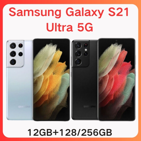 Samsung Galaxy S21 Ultra (5G) 128GB/256GB SM-G998U Smartphone Handys Einzel-SIM