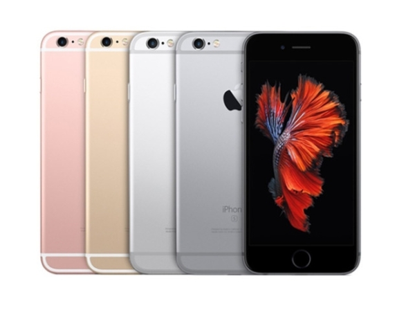 Apple iPhone 6S 16GB 32GB 64GB 128GB entsperrt 4G Smartphone guter Zustand