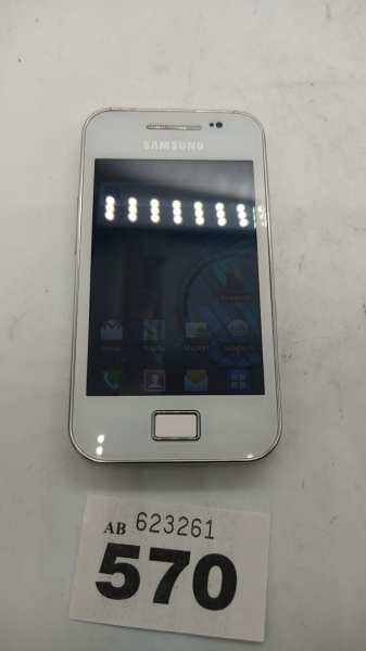 Samsung Galaxy Ace GT-S5830I – Smartphone aus Keramik weiß (Vodafone Netzwerk)