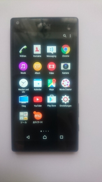 Sony Xperia Z5 Compact Schwarz Smartphone