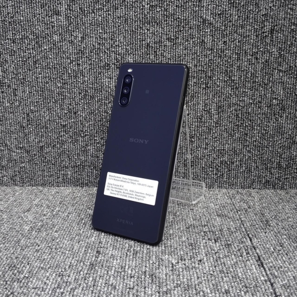 Sony Xq-Bt52 Smartphone aus Japan gebraucht