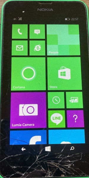 Nokia Lumia 635 – 8GB – grün Smartphone